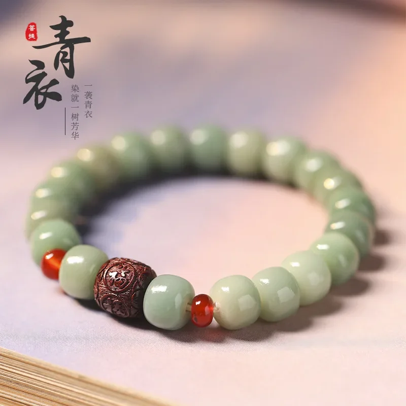 

Естественное выветривание Gradual зеленый браслет Yin Bodhi DIY ретро, тибетский бусины для транспортировки благоприятных облаков