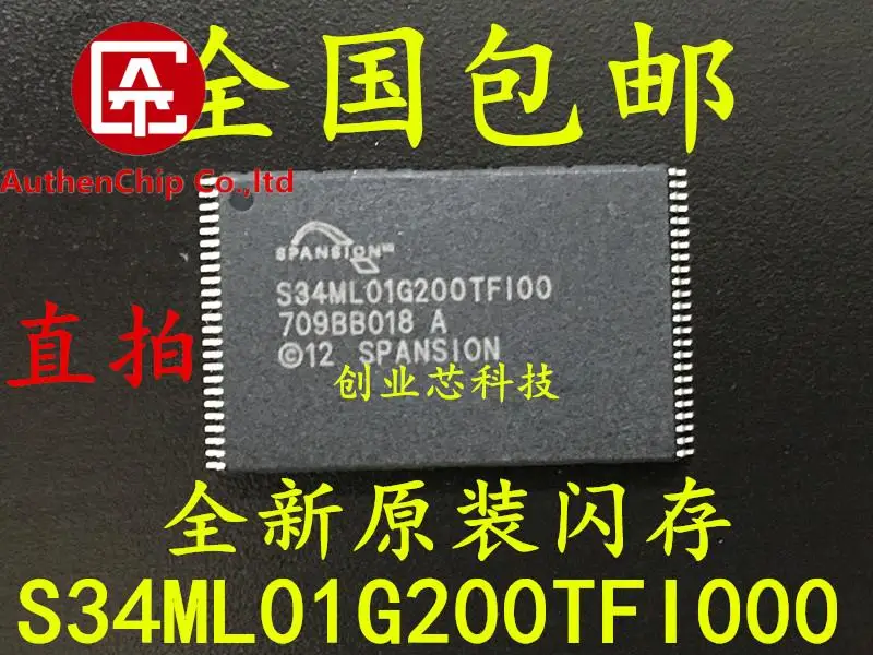 

10 шт. 100% оригинальный новый S34ML01G200TFI00 S34ML01G200TFI000SPANSION Flash TSOP48