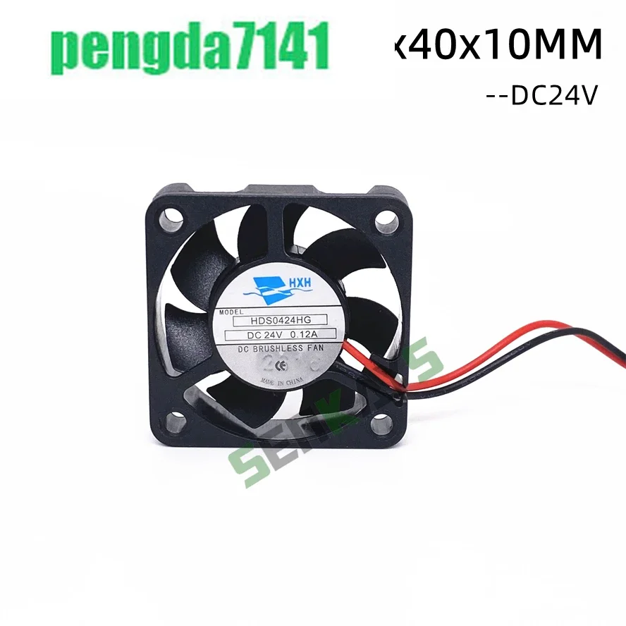 

DC 24V 4010 40x40x10mm Hydrau Bearing Cooling Fan Power supply 3D Printer Cooling Fan 2wires