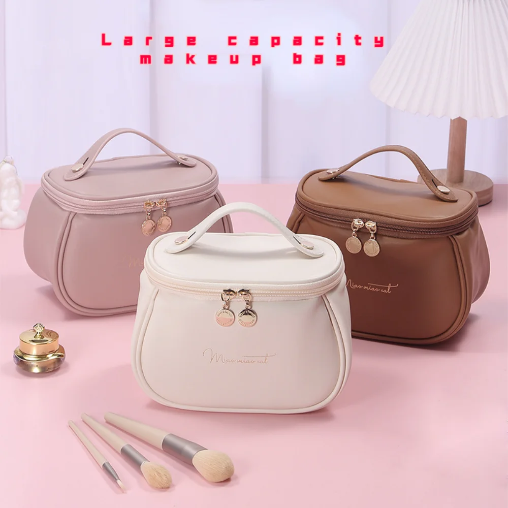 Cute PU Makeup Bag for Women Toiletries Organizer Waterproof Travel Make Up Pouch Female Large Capacity Portable Cosmetic Case custom summer new arrival girlish style mini small and fresh cute smiling face girl canvas bag portable lunch box