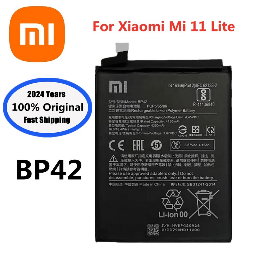 xiaomi mi 11 lite 5g battery- Aliexpress Business|AliExpress
