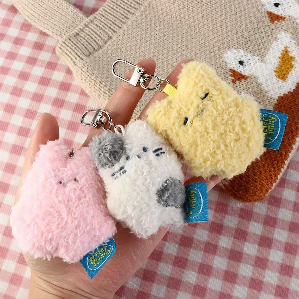 Plush Butter Rabbit Cut Plush Keychain PP Cotton Soft Cartoon Butter Cookie Plush Keyring Cartoon Ins