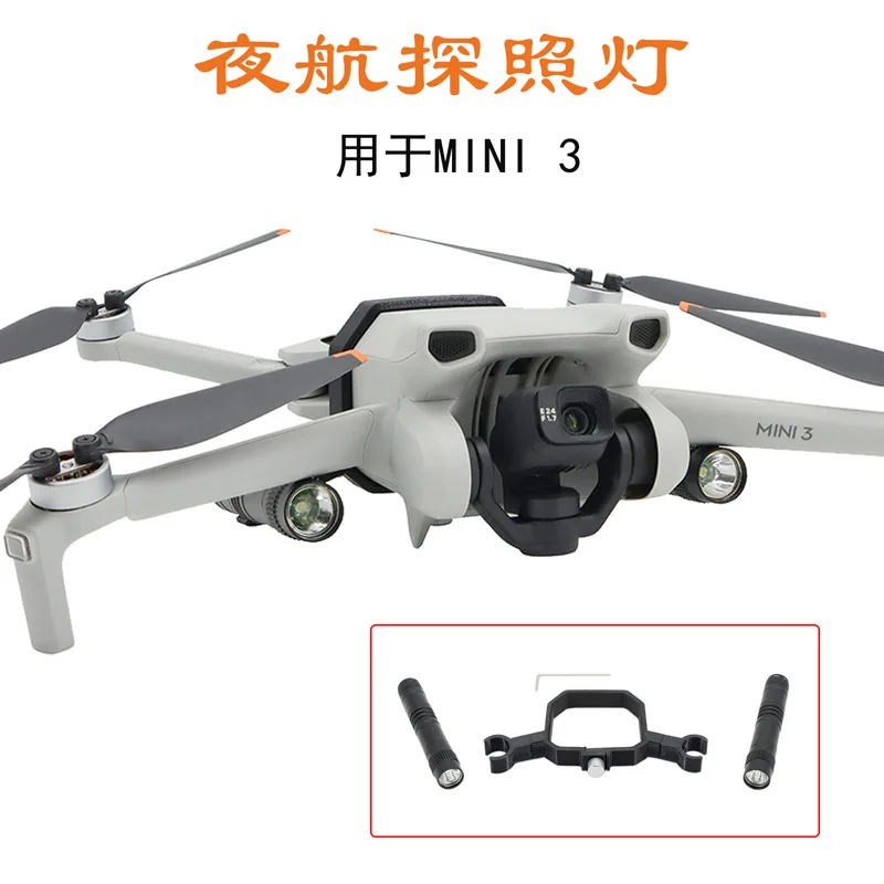 Dji mini 3 pro用LEDナイトフライトシグナルライト、mini 3