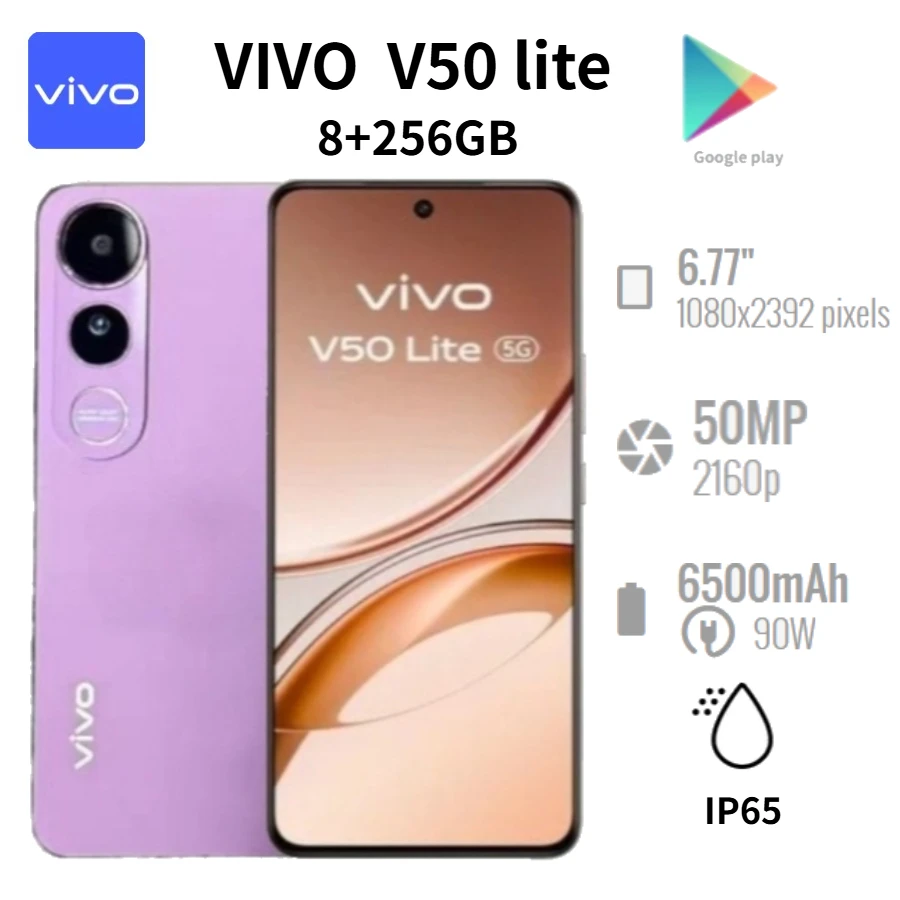 هاتف Vivo V50 Lite 5G بشاشة AMOLED وبطارية 6500 مللي أمبير