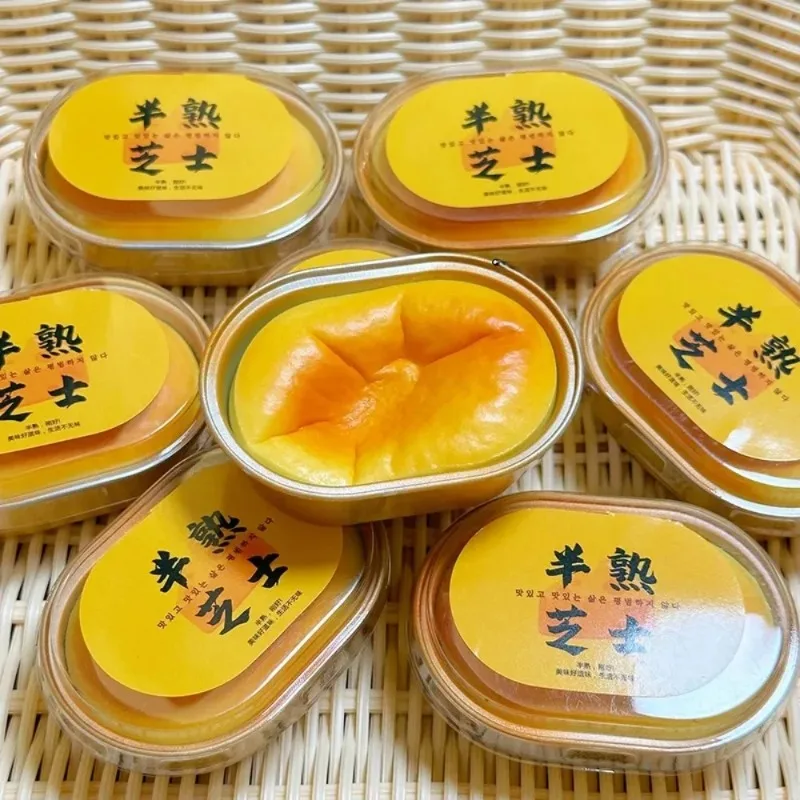 PU Slow Rising Semi-Ripe Cheese Bread Model - Soft Wet Squishy Toy in Box, Realistic Food Simulation Fidget for Stress Relief