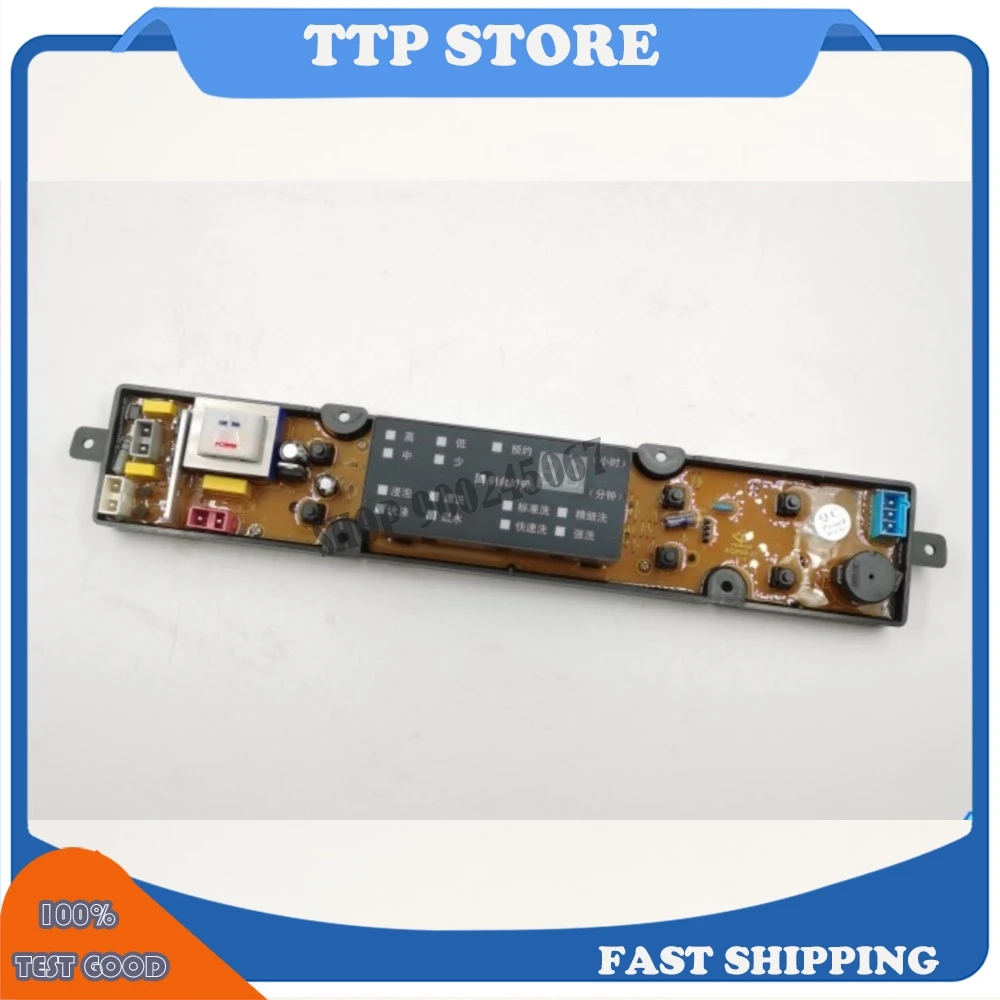 

Для смартфонов с диагональю экрана