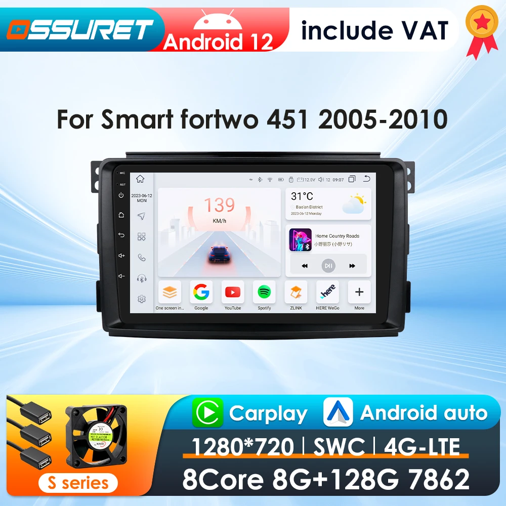 2 din carplay android 12 autoradio für smart fortwo 451 2005-2010 auto multimedia video player navigation gps wifi 4g-let 7862