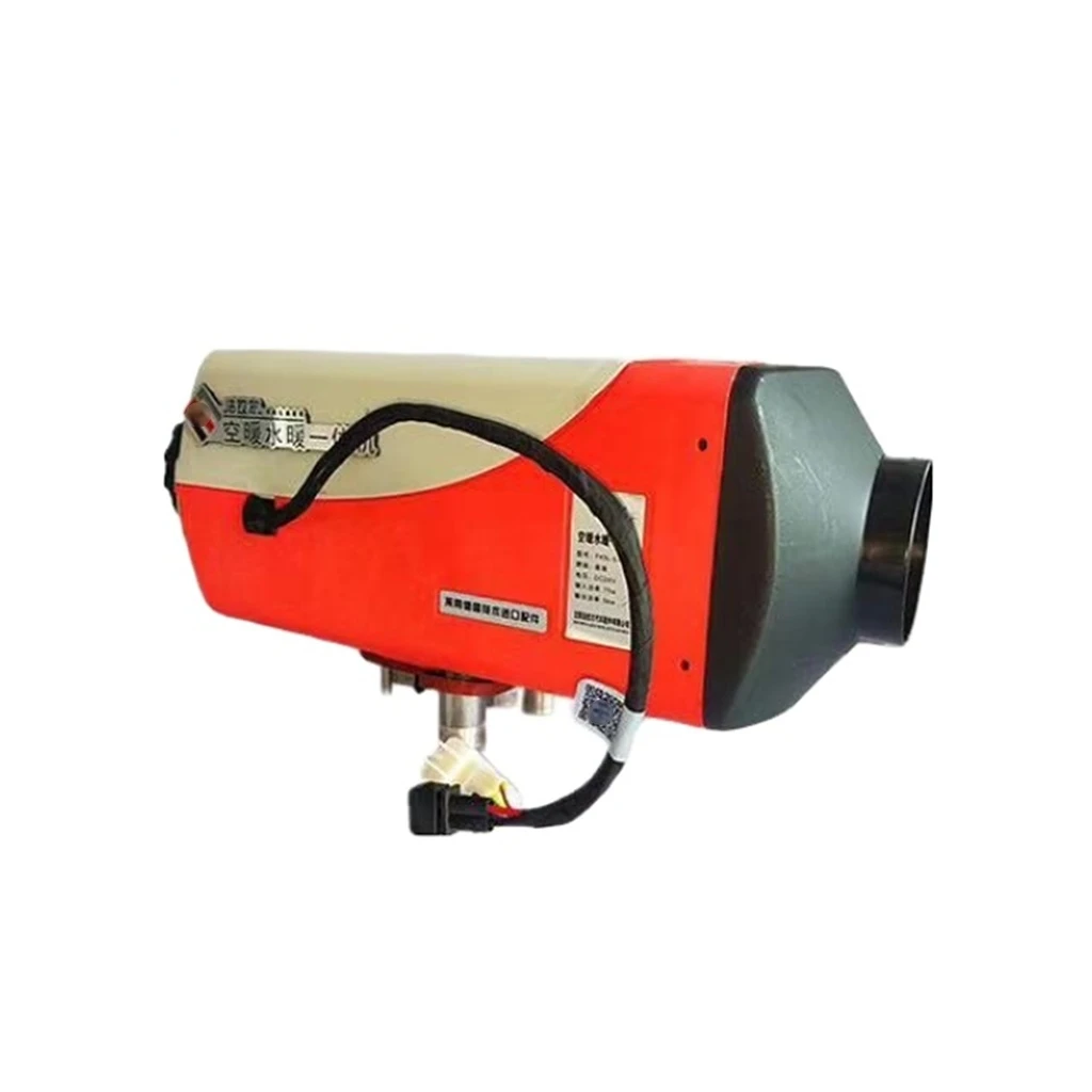 Air Source Heat Pump Water Heater 12V 24V 5w 7w for Camper Boat Can Heat Air  and Water At The Same Time - AliExpress
