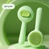 Pet self-cleaning comb cat comb pet wire brush self-cleaning steel needle comb pet dog supplies 4