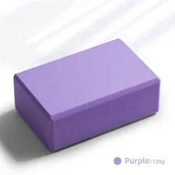 High - Density Foam Yoga and Fitness Brick (Purple 120g)