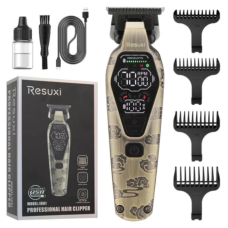Powder Metallurgy Electric Metal Oil Hair Clipper Hair Salon Electric Hair Clipper 6