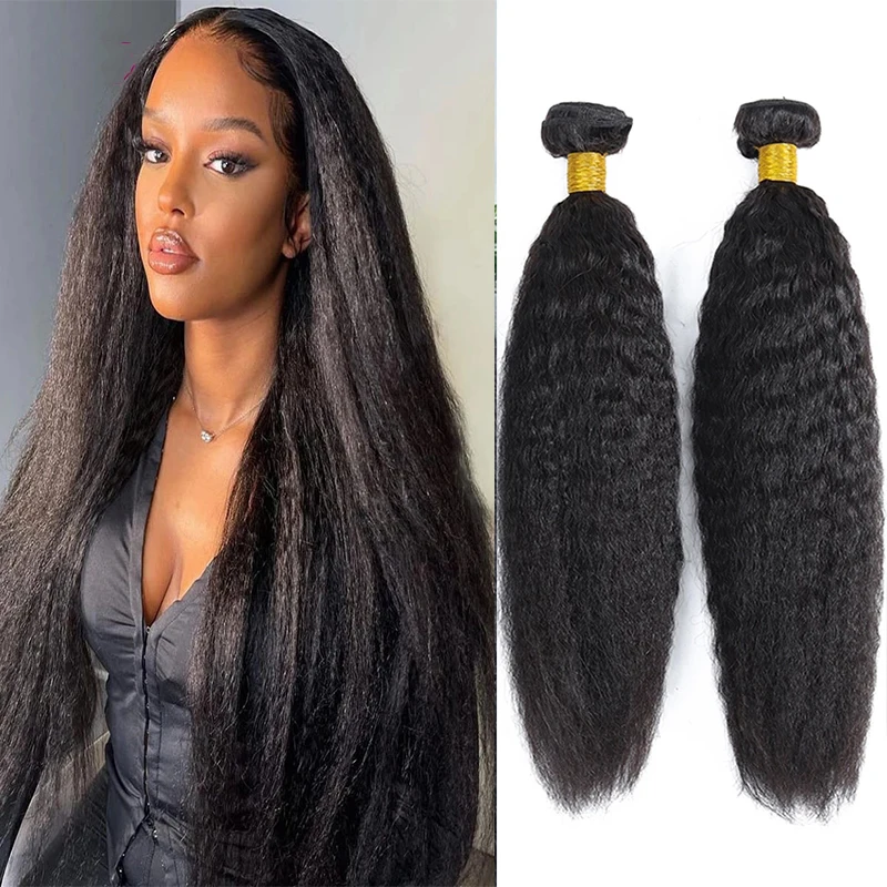 100% Human Hair Kinky Straight Bundles 1/3/4 PCS Human Hair Bundles 8-30" Remy Extensions Peruvian Weave Natur