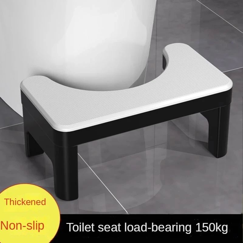 Folding Squatting Toilet Stool Nonslip Foldable Bathroom Step Anti