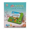 Spanish Learning Sound Book Reading Machine Children Early Educational Toys Multifunctional Music Baby E-book Kid Christmas Gift 4