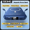 20000mAh Magnetic Power Bank Wireless Macsafe Powerbank External Spare Battery Portable Charger For iPhone Xiaomi Huawei Samsung 5