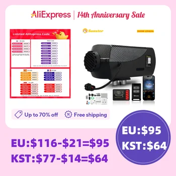 디젤 에어 주차 히터, 블루투스 앱 제어, 업그레이드 LCD 스위치, RV 자동차 트럭용 고속 난방, 2KW, 12V, 24V