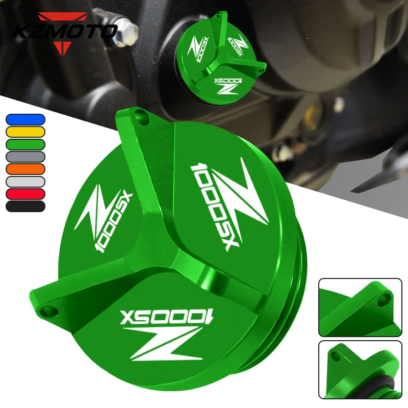 Aluminum Engine Oil Drain Plug Cover For Kawasaki Z1000