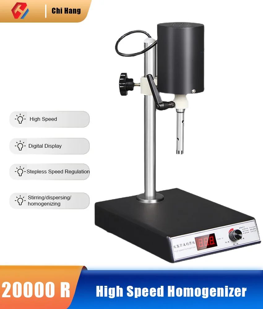 

Лабораторный высокоскоростной гомогенизатор, стандартный гомогенизатор, массирующая салфетка, диспергатор, эмульгатор