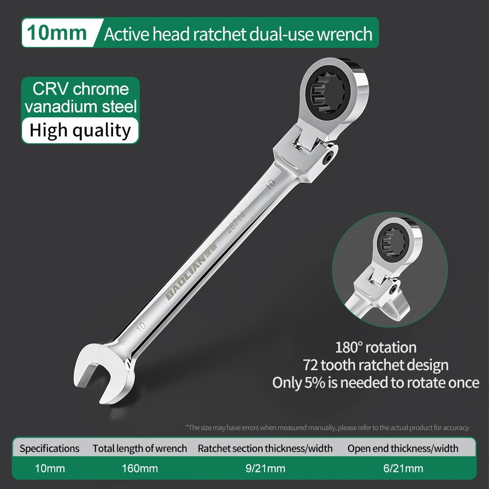 High-Efficiency Dual-Use Universal Ratchet Wrench with Movable Head