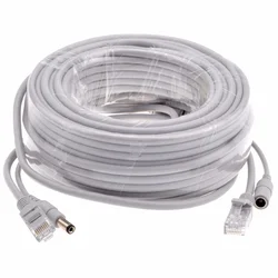 5M/10M/15M/20M/30M Ethernet Cable CAT5/CAT-5e RJ45 + DC Power Gray Cables for IP Network Camera NVR CCTV System