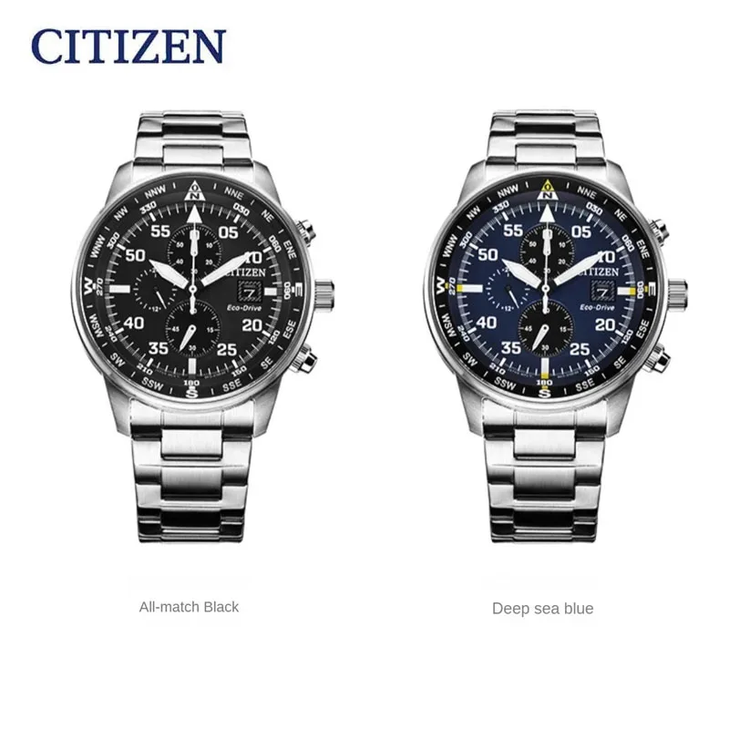 Citizen Watch for Men Fashion Luxury Brand Stainless Steel Dual Display Wristwatch Shockproof Business Leisure Quartz Wristwatch