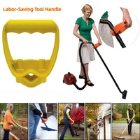 Saving Tool Handle Attachment Labor Saving Ergonomic Shovel or Rake Handle Attachment Tool Handle Grip Work 1