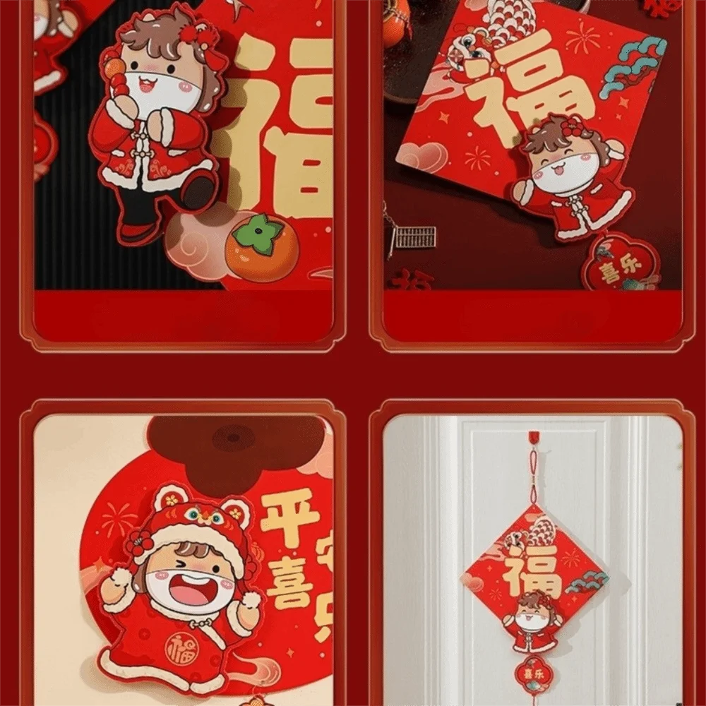 Chinese Style Spring Festival Decoration Cartoon Traditional Fu Character Pendants with Tassels Handcrafted