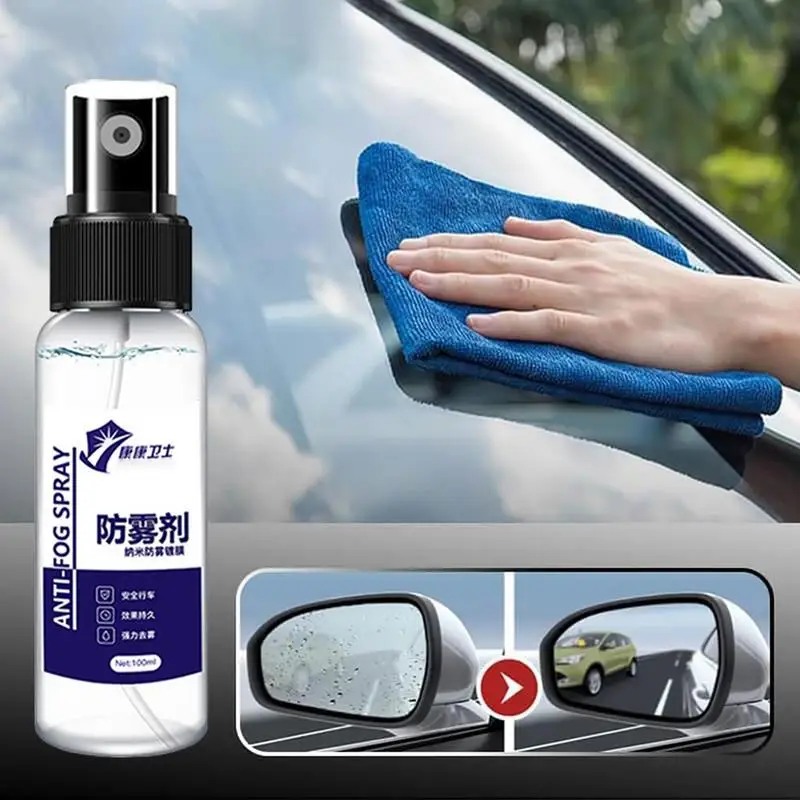 

100ml Anti Fog Spray Water Repellent Anti Fog Coating Spray Waterproof Spray For Car Windows Long Lasting Glass Spray For Car