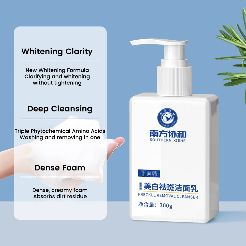 Face Wash 300g Whitening And Freckle Removing Facial Cleanser Nicotinamide Mild Foam Brighten