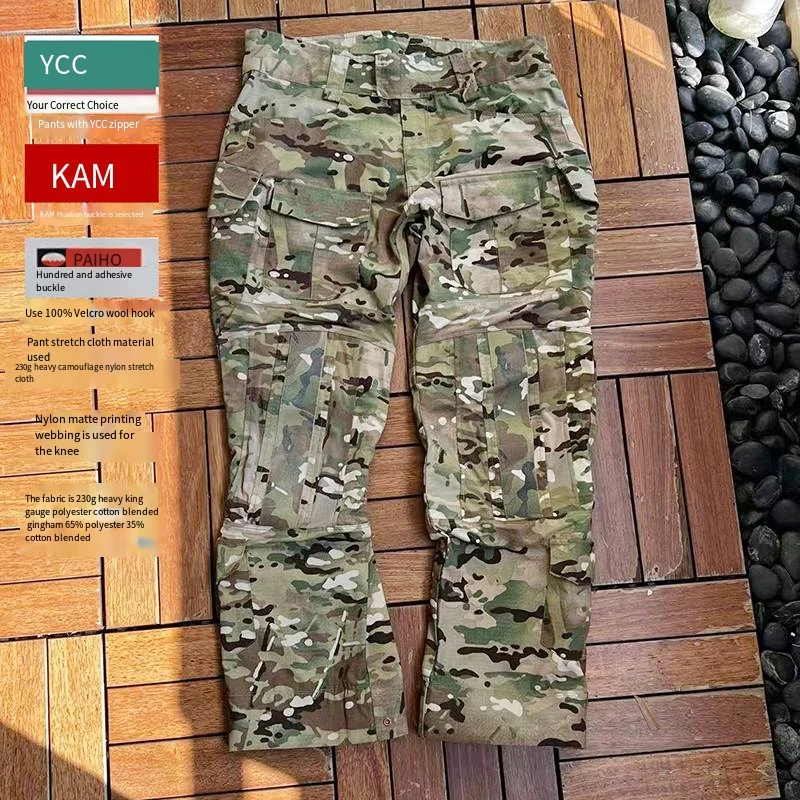 Combat pants camo pants Tactical Frog Suit Combat Hunting Pants MC