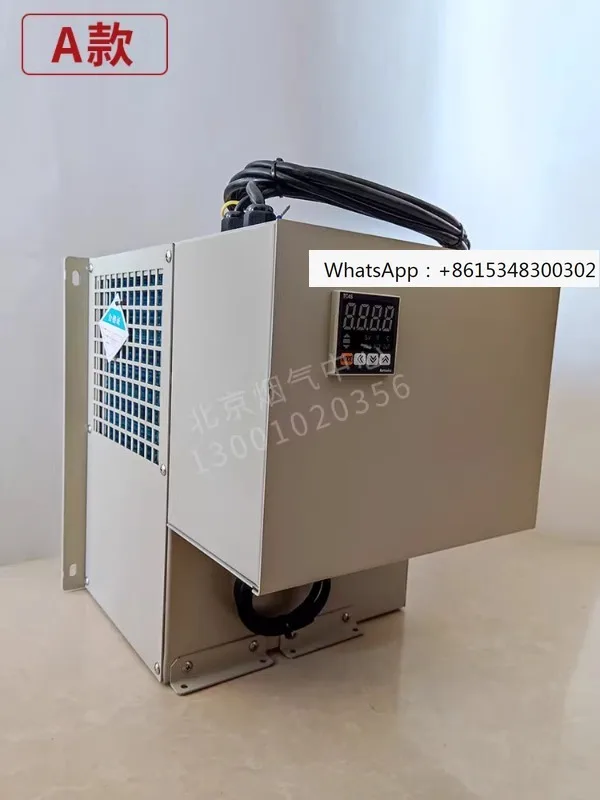 

S0305-A0101-003cems accessory - Citroen cooler condenser CGC-03B/A020301002