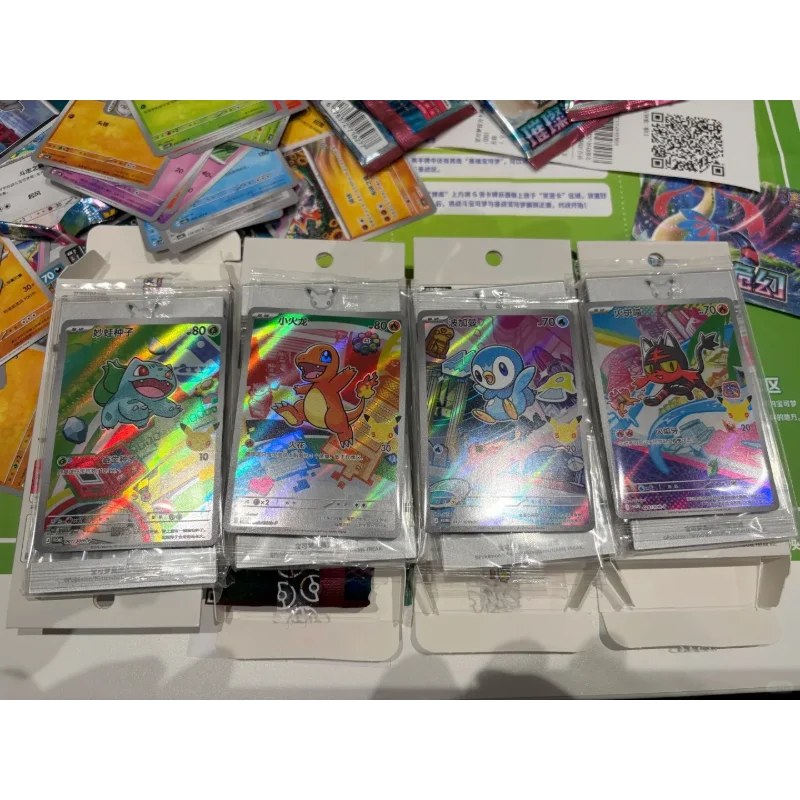 오리지널  PTCG 30주년 기념 Vol.1 첫 번째 파트너 스페셜 샤이니 레어 카드 세트 간체 중국어 수집가용 선물 상자