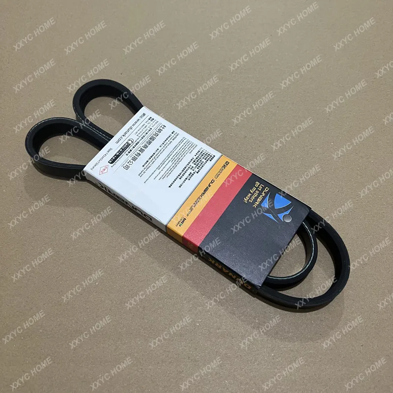 

TS 800 Drive Belt For Stihl TS800 Replace #9490-000-7915 Concrete Cut Off Saw Spare Parts