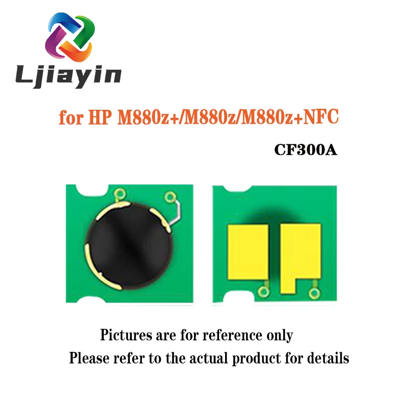 

CF300A/CF301A/CF302A/CF303A тонер чип барабана чип CF358A CF359A CF365A CF364A для HP LaserJet M880z +/M880z/M880z + NFC