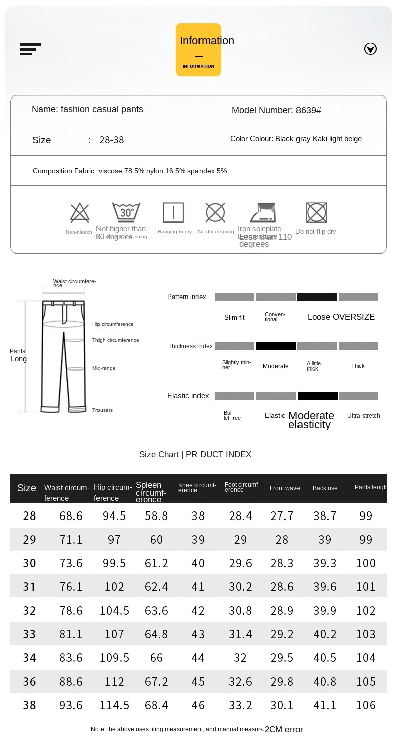 Length Ankle Sportwear Jogger Harem Pants Men ICE Silk Summer Thin Jogging Men Trousers White Black Clothing Trousers For Male harem pants men