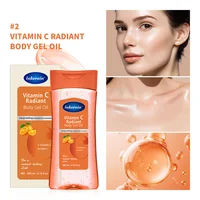 Lotion corporelle à l'huile de cacao et au curcuma 200ml, vitamine B3, vitamine C, gel hydratant illuminateur pour peaux sèches 2