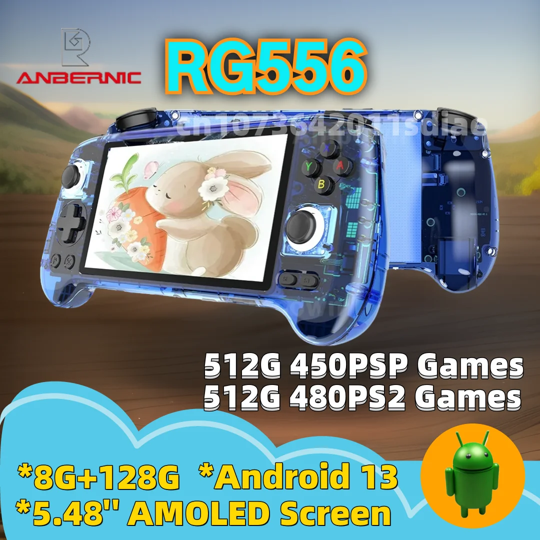 

ANBERNIC RG556 Ретро портативная игровая консоль Android 13 система 5,48 дюймов AMOLED экран видео плеер встроенный Холл триггерный вентилятор 512G