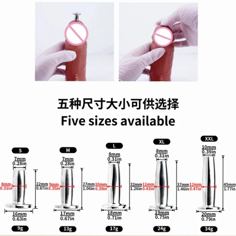 Urethral Dilator Silicone Urethral Dilator Hollow Urethra Catheter Stainless Steel Male Penis Urinary Plug Sex Toy Adult Products Urethra Stimulate Dilator