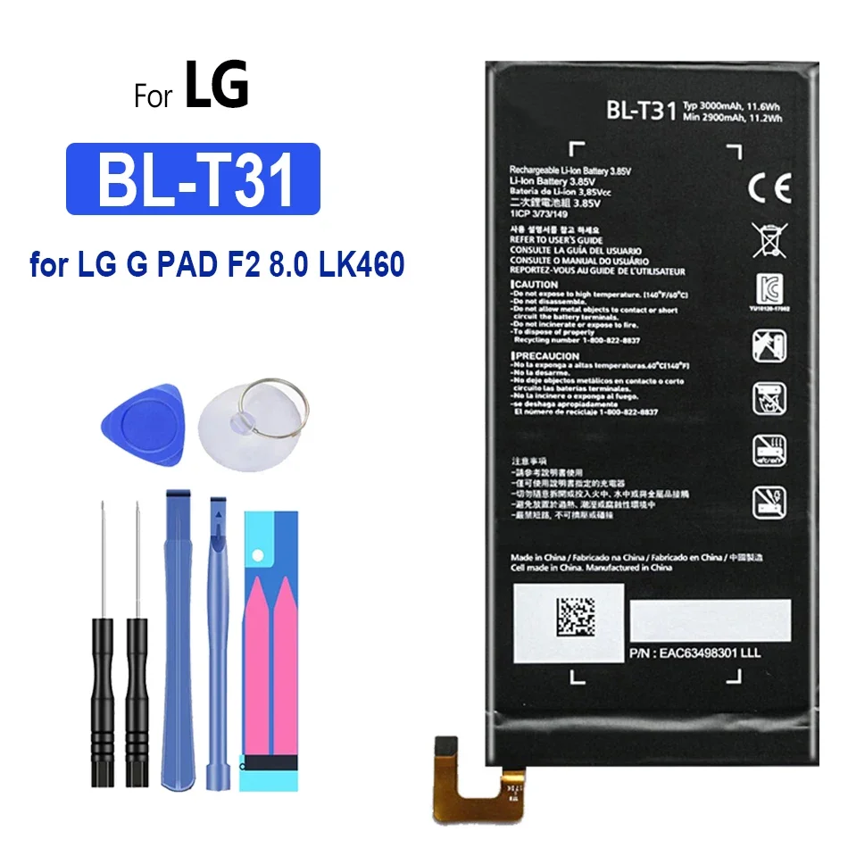 

Аккумулятор BL-T31 3000 мАч для LG G Pad F2 8,0, LK460 мобильный телефон Battery