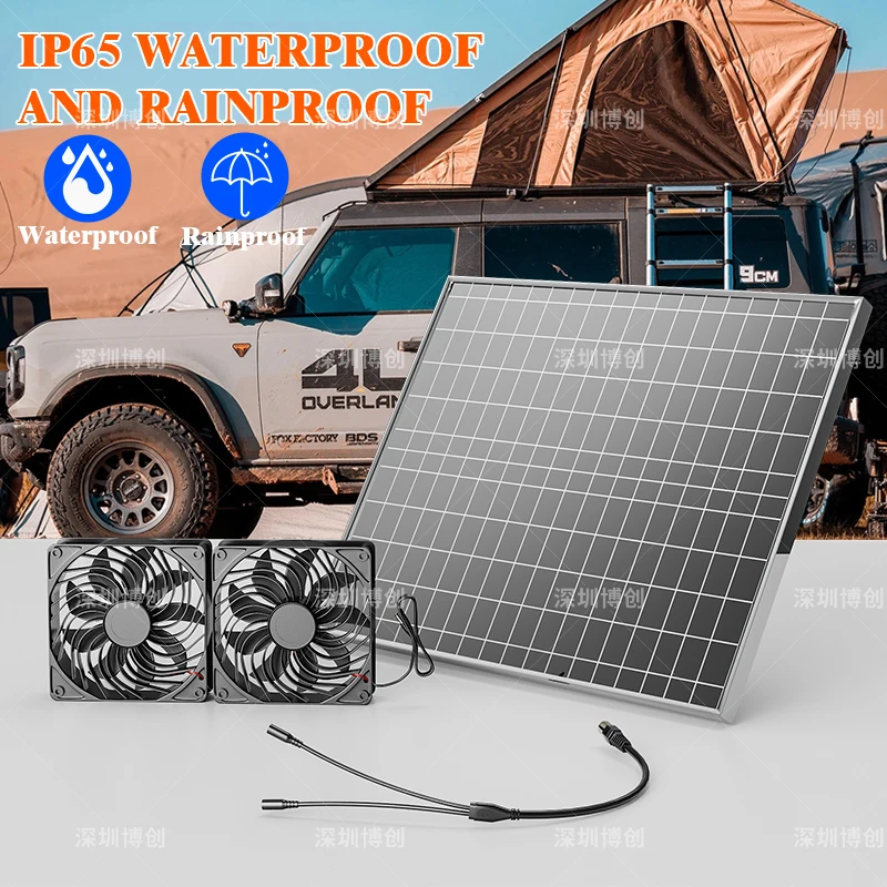 500W Solar Powered 12V Exhaust Fan - Fast Ventilation for Dog House, Chicken Coo