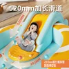 Children's Inflatable Swimming Pool Baby Home Shade Slide Outdoor Baby Folding Commercial Large Family Paddling Pool 4