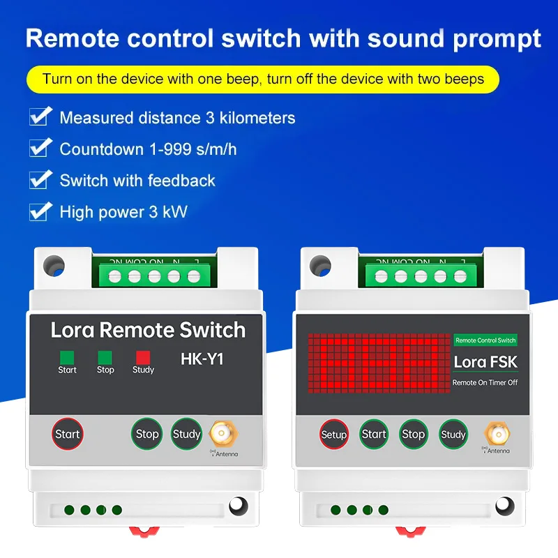 Lora 1 Way AC 120V 220V High Power Wireless Remote Control Switch