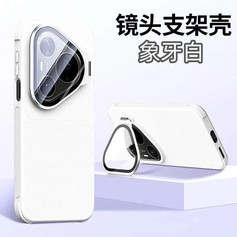 Wave Point Silicone Shockproof Camera Protection Phone Cover with Bracket and Non-Slip Design