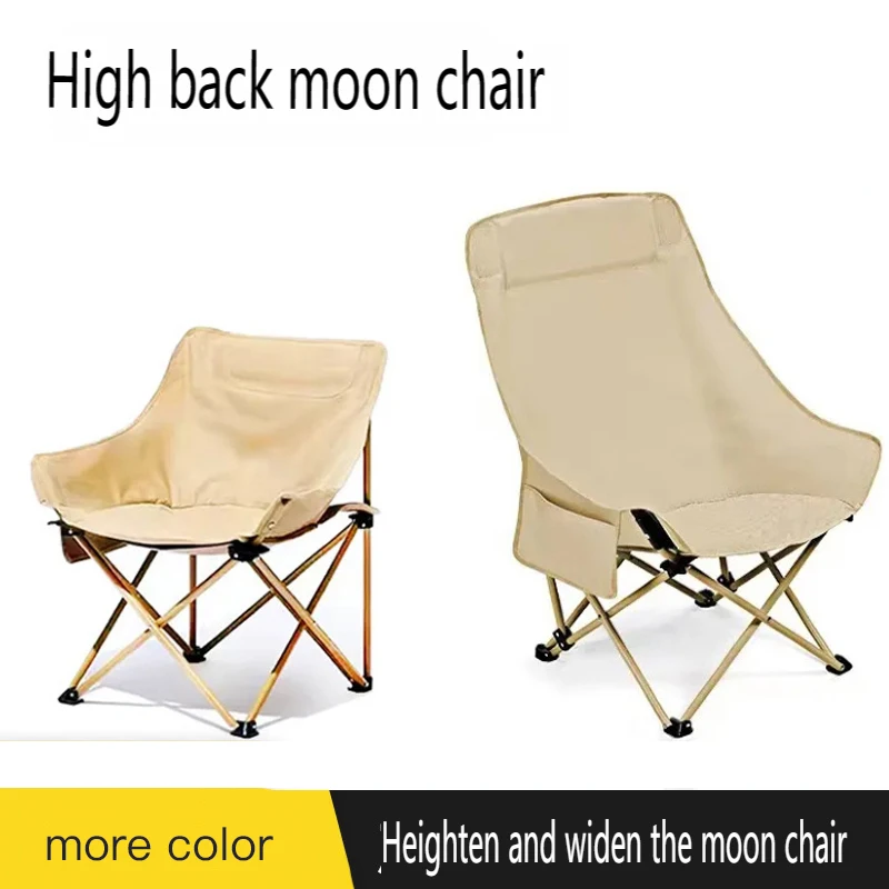 

High Back Outdoor Camping Chair Portable Folding Moon Chair Beach Chairs Ultralight Fishing Picnic Stool 16mm Bold Bracket