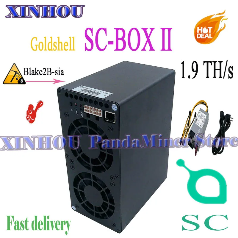 

New Goldshell SC BOX 2 Miner SiaCoin Miner 1.9TH/s SC Box Ⅱ ASIC miner Good For Home Mining Miner Box Low Noise SC BOX