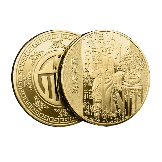 81%OFF!】 中国古代メダル i9tmg.com.br