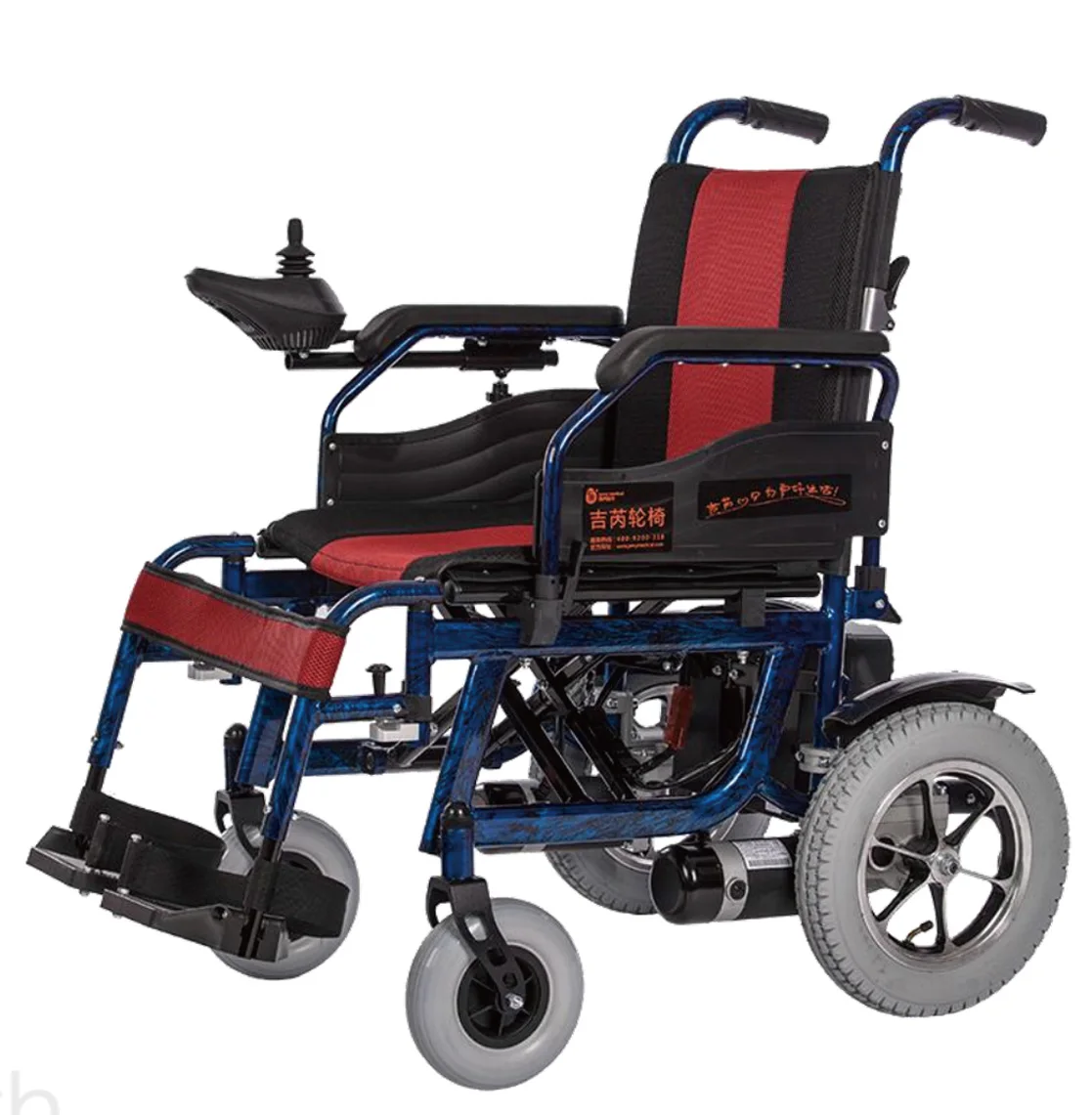 folding electric wheelchair for the elderly people disabled power Aluminum wheelchair with CE