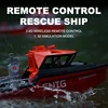 Hot 2.4g Remote Control Captain Wireless Brushless Rescue Tugboat Simulation High-Speed Charging Endurance Boy Rc Toy Kids Gift 5