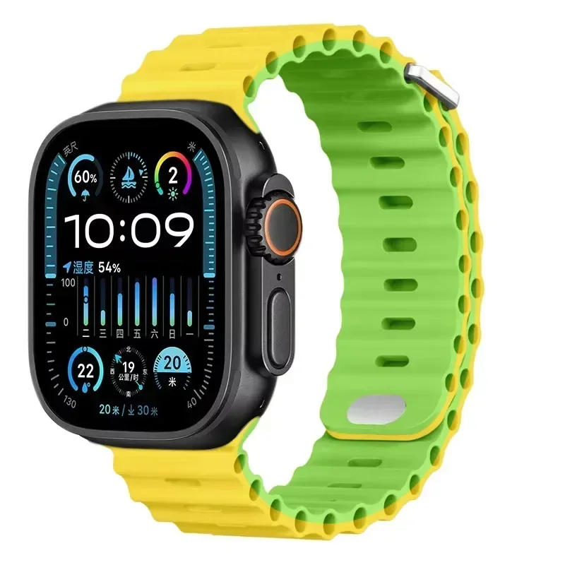 Ocean Silicone Watch Strap - Premium Durable Design for Comfort and Style