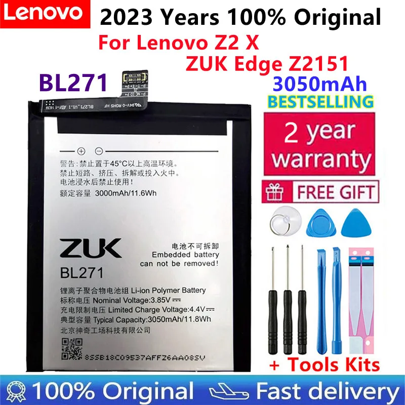 

100% Оригинальный аккумулятор BL271 для Lenovo Z2 X/ ZUK Edge Z2151 akku Li-Ion 3050 мАч качественные сменные батареи + Бесплатные инструменты